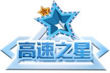 首页|7790必发集团中国官方网站