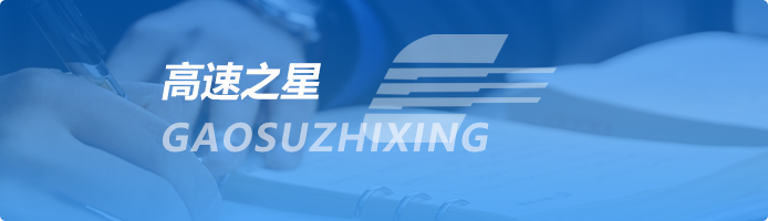 首页|7790必发集团中国官方网站