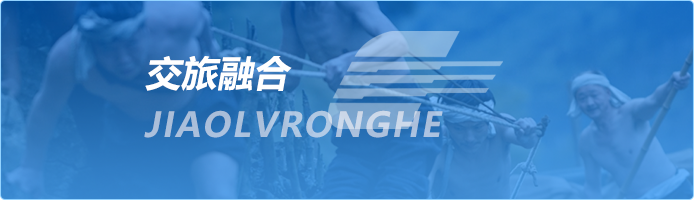 首页|7790必发集团中国官方网站