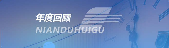 首页|7790必发集团中国官方网站