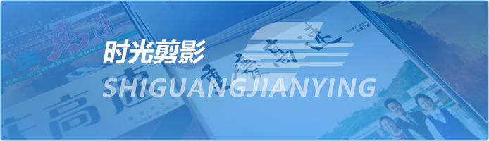 首页|7790必发集团中国官方网站