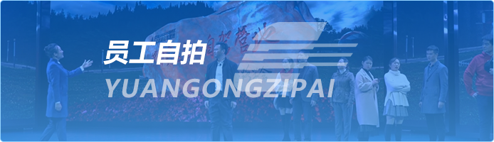 首页|7790必发集团中国官方网站