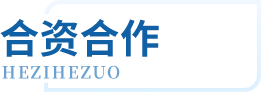 首页|7790必发集团中国官方网站