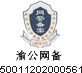 首页|7790必发集团中国官方网站
